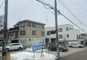 中央区宮の森2条8丁目売土地