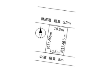 篠路7-5　55坪　売土地